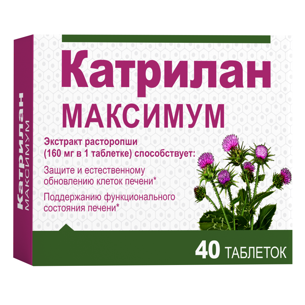 Katrilan Rastoropsa Maksimum 40 tabl.