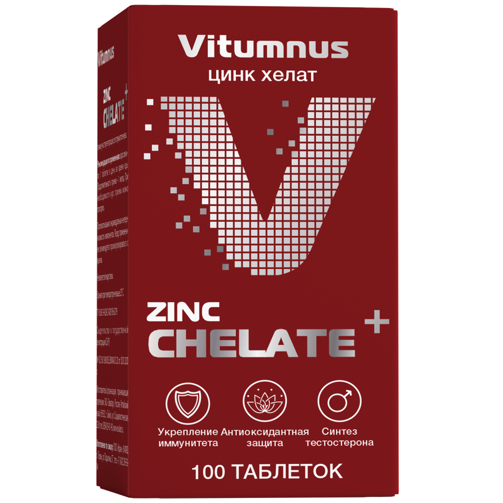 Vitumnus Cink Helat 100 tableta