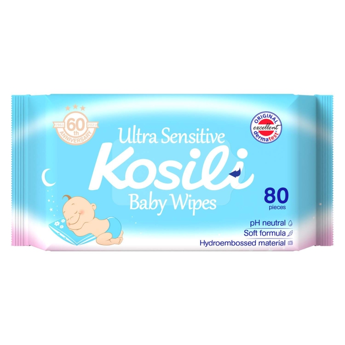 KOSILI VL MAR A80 PLAVE