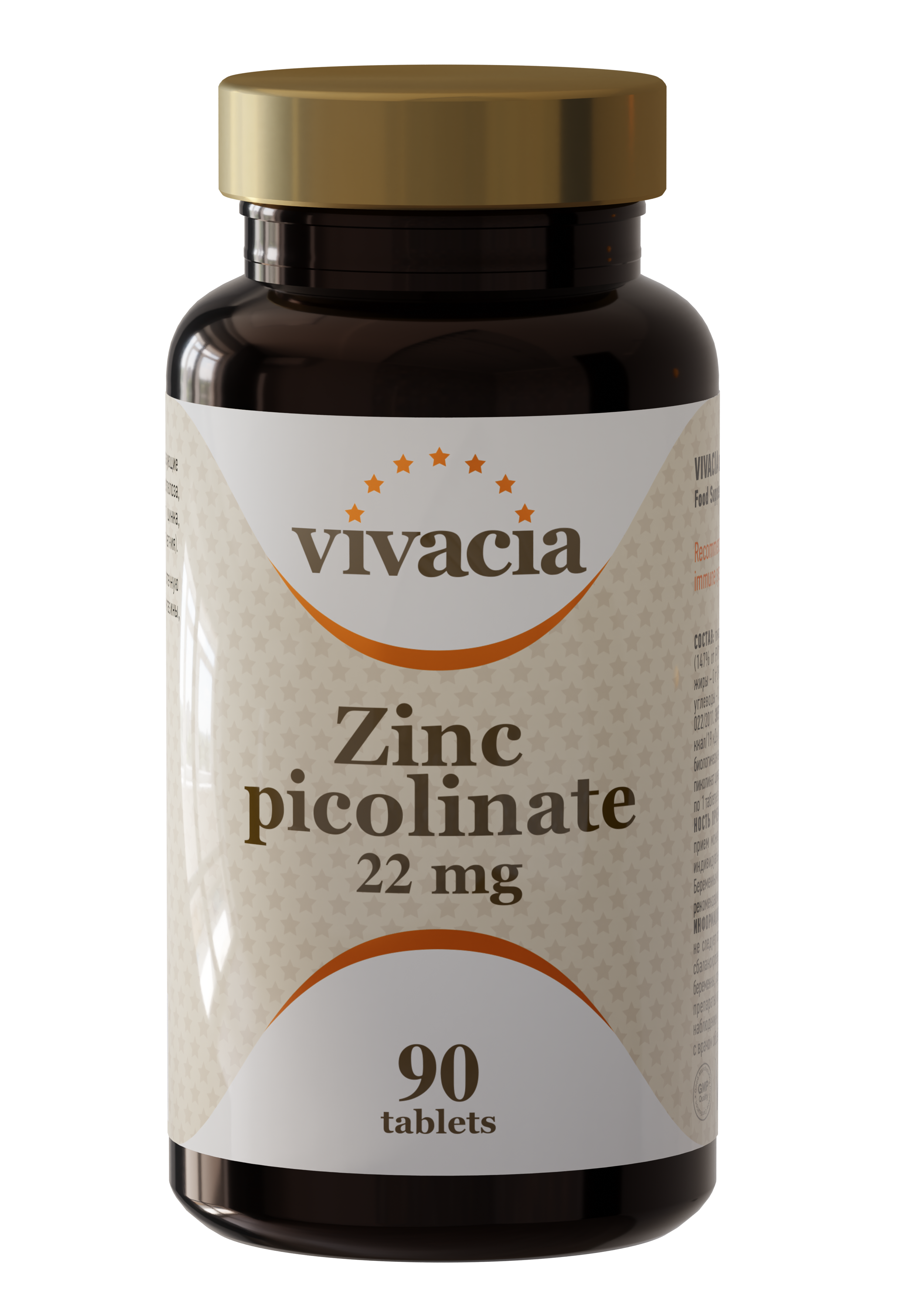 VIVACIA Zinc Picolinate 22mg 90 tableta