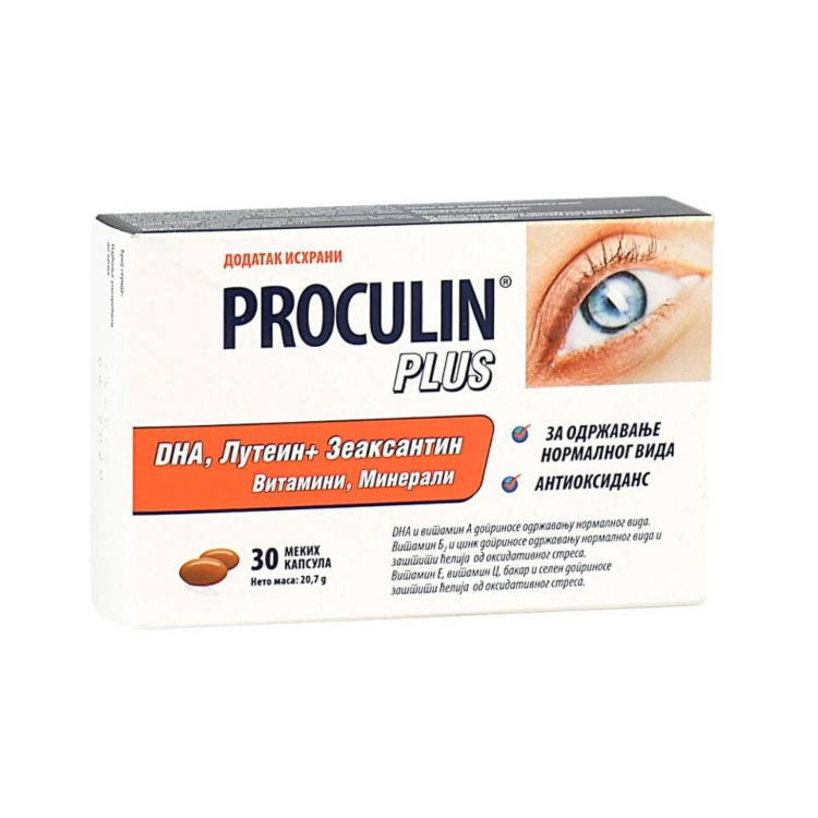 Proculin plus, 30 kapsula