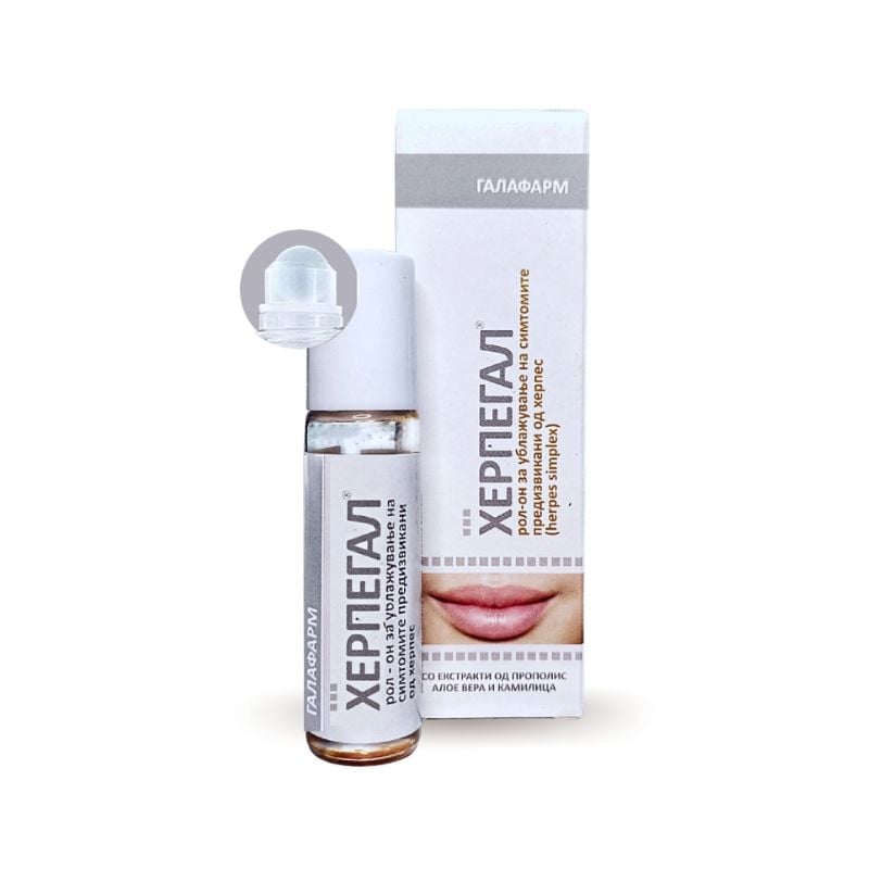 GALA HERPEGAL ROLL-ON 10ML