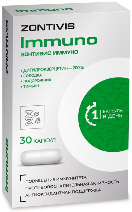 Zontivis Immuno 30 kapsula