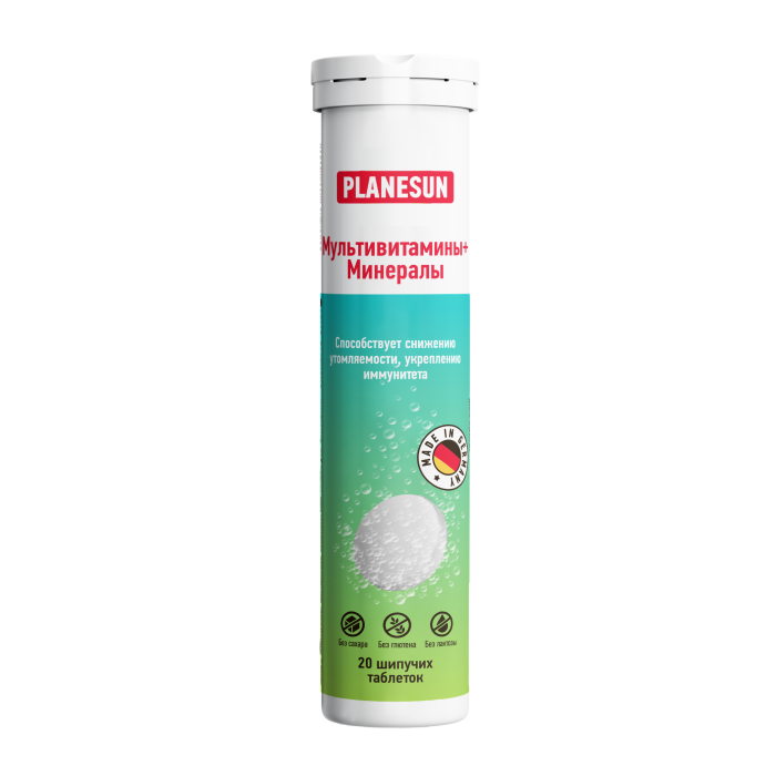 Planesan Multivitamin A20 sum. tabl.