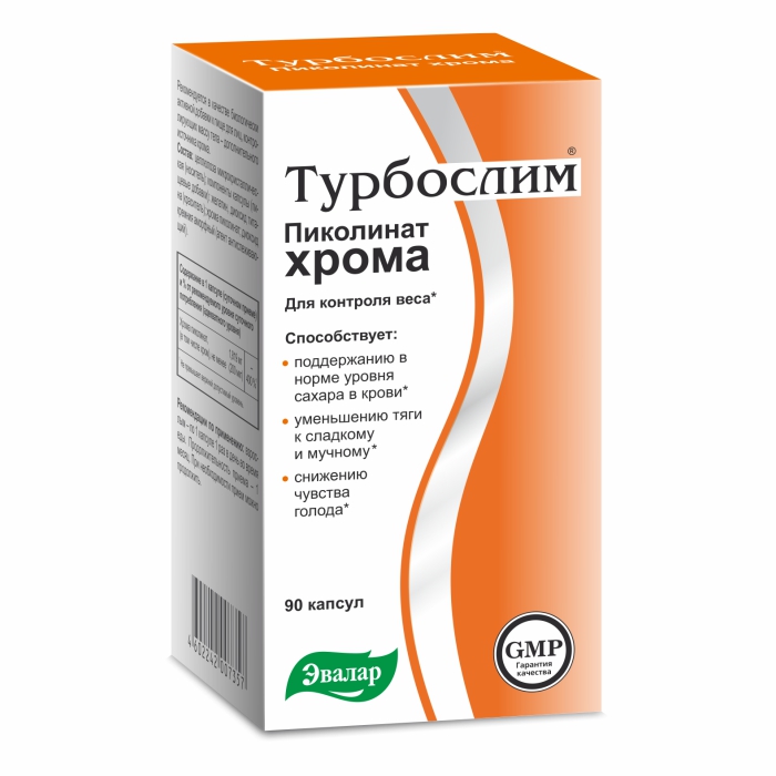 EVALAR TURBOSLIM PIKOLINAT HROMA