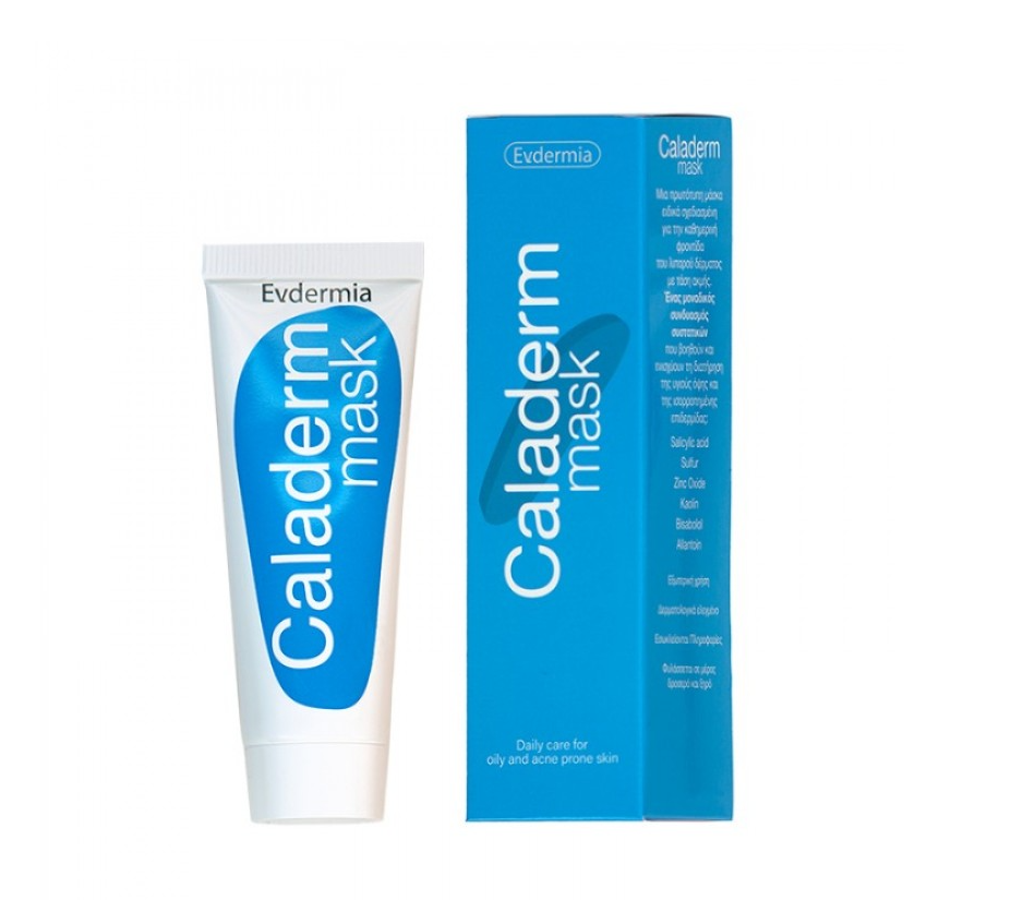 Caladerm mask 30ml 0048
