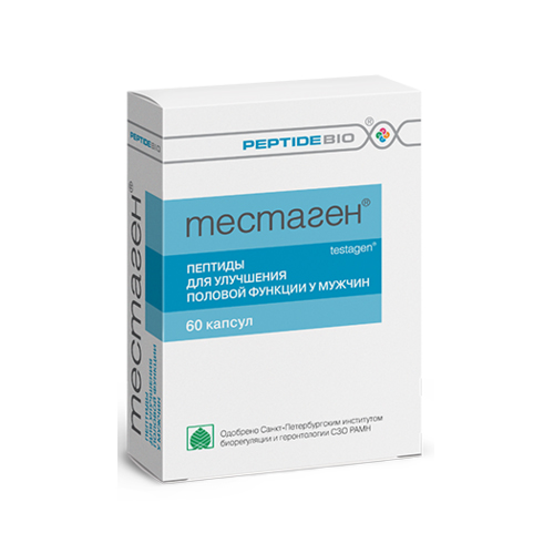 Testagen Peptidi, 60 kapsula