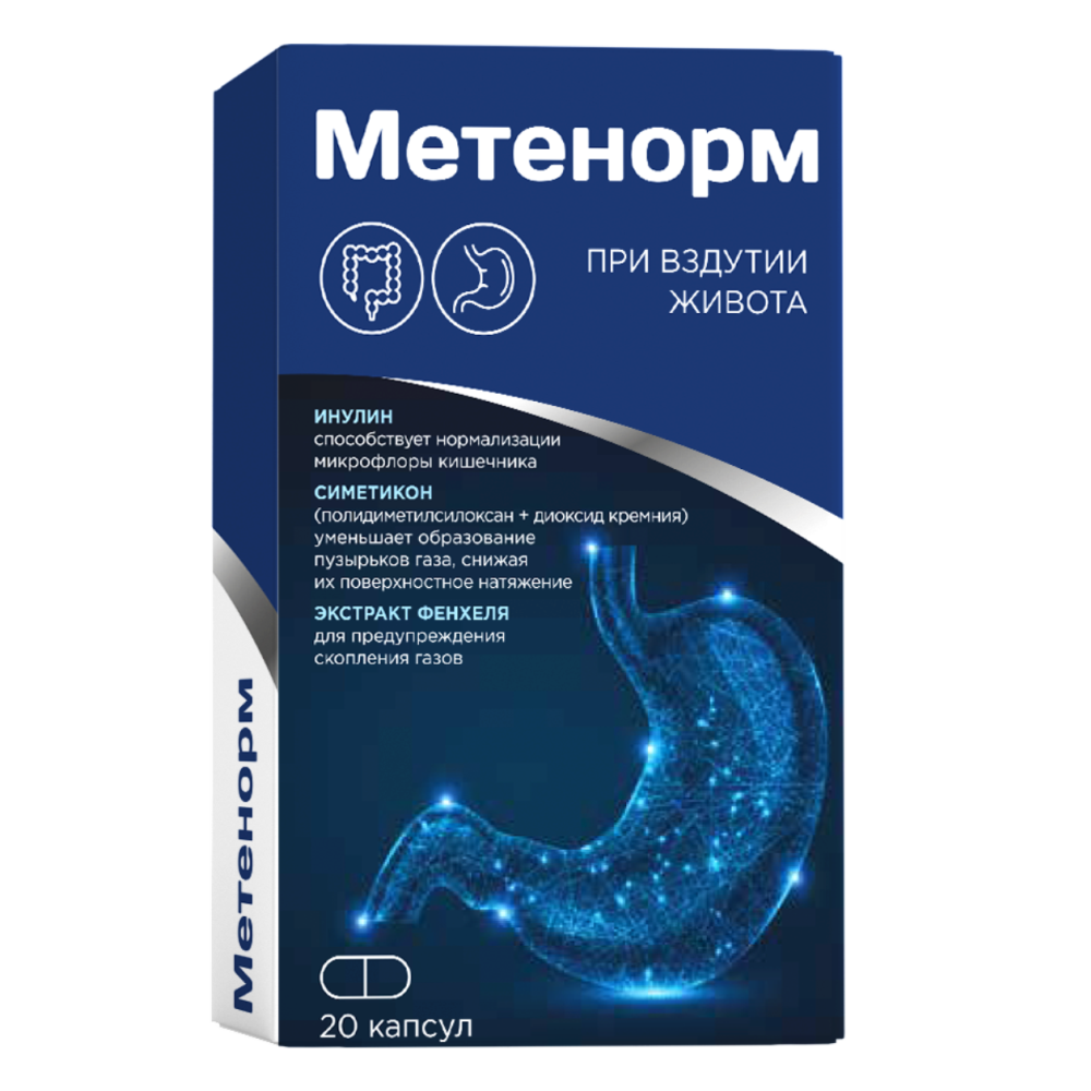 Metenorm 20 kapsula