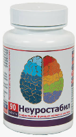 RULEK NEUROSTABIL A 90