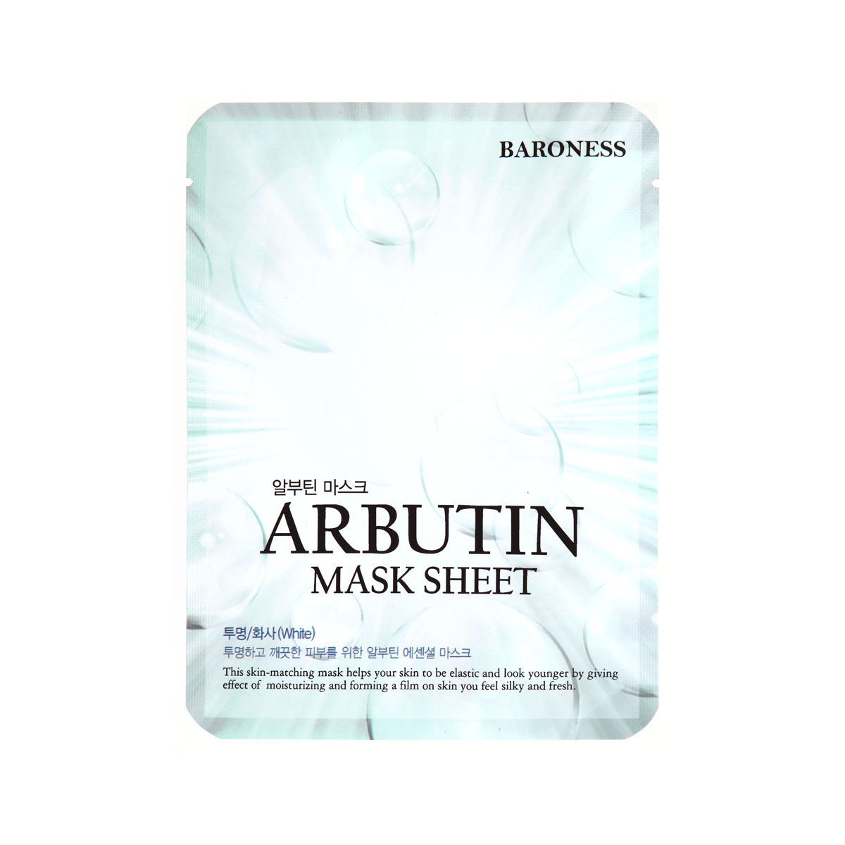 BARONESS Mask Sheet Arbutin 21gr