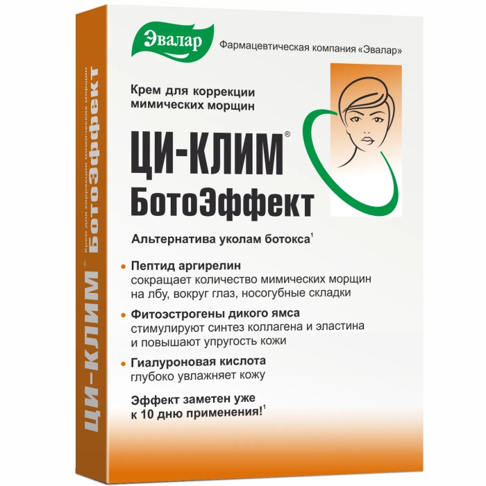 EVALAR CI KLIM BOTOEFFECT KREM 15G