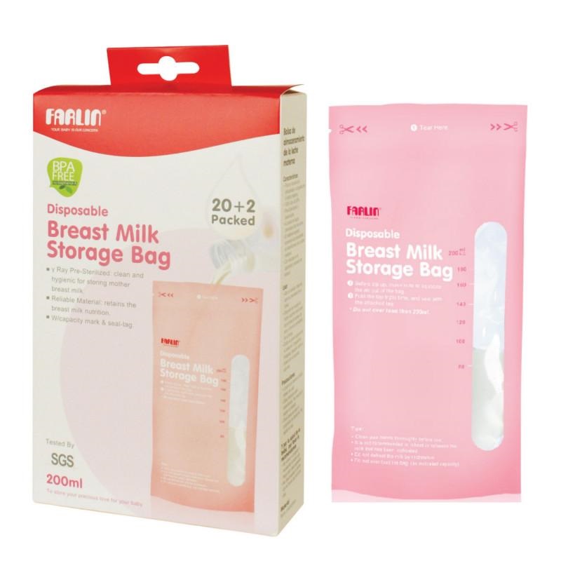 FARLYN KESE MLEKO 20+2x200ml