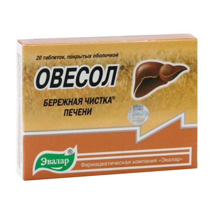 EVALAR OVESOL-CISCENJE JETRE TBL.A20