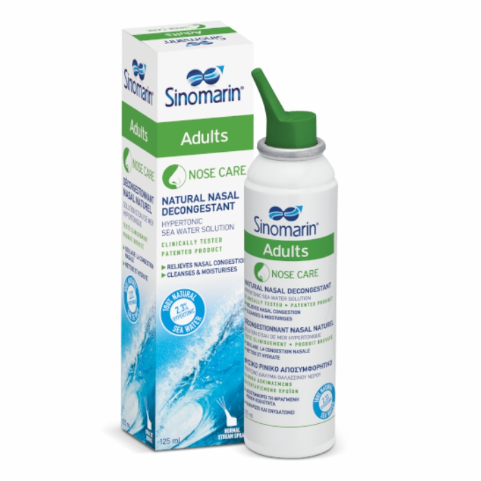 SINOMARIN ADULTS NOSE CARE 125Ml