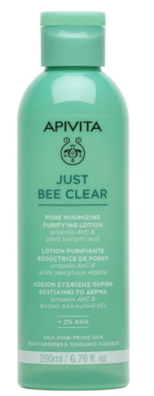 Apivita Just Beeclear losion 200ml