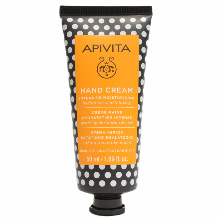 API.KREMA ZA RUKE MED 50ML