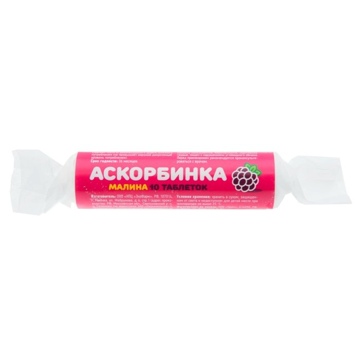 Askorbinka sa secerom malina, 10 tableta