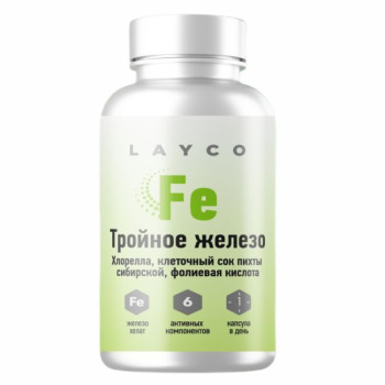 Layco Triple Iron with Chlorella, 30 kapsula