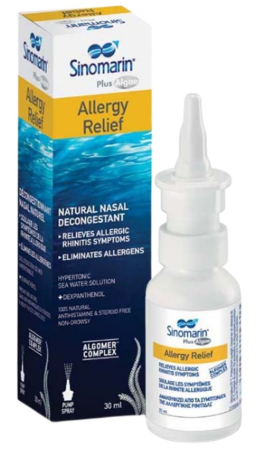 Sinomarin Allergy Relief, 30 ml