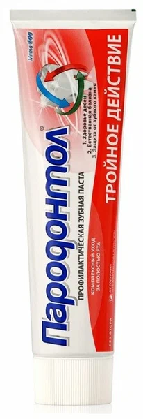 Pasta za zube Parodontal, trostruko delovanje 63g