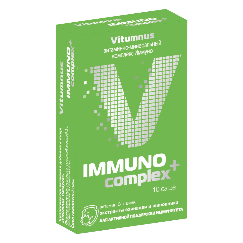 Vitumnus Immuno direkt 10 kesica