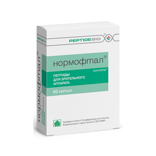 Normoftal Peptidi za oci, 30 kapsula