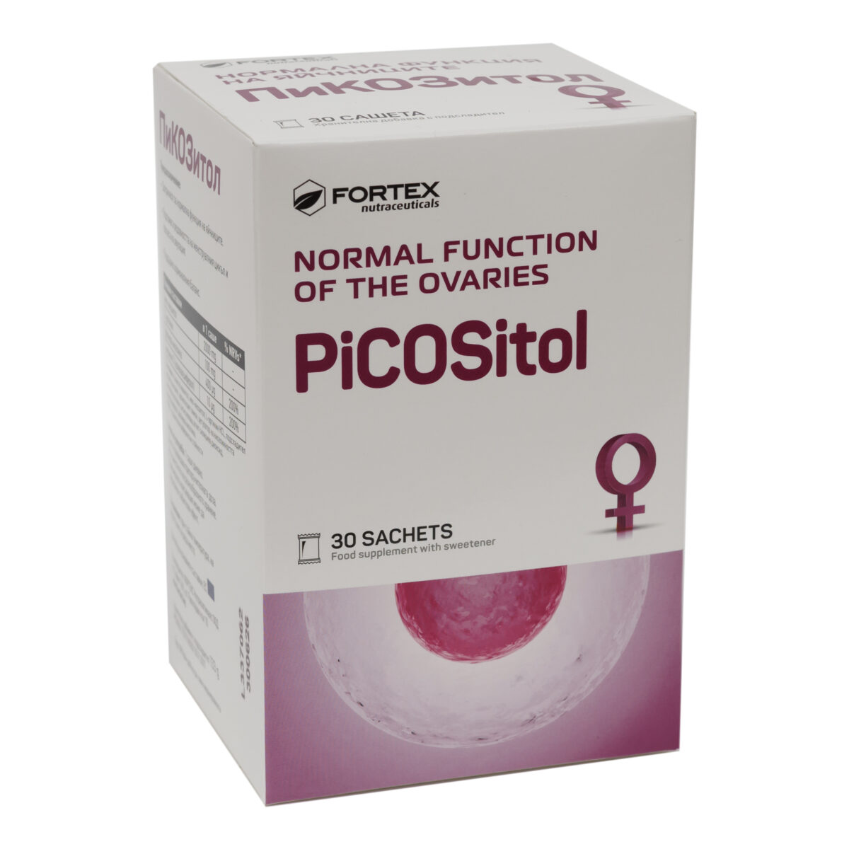 Picositol, 20 kesica