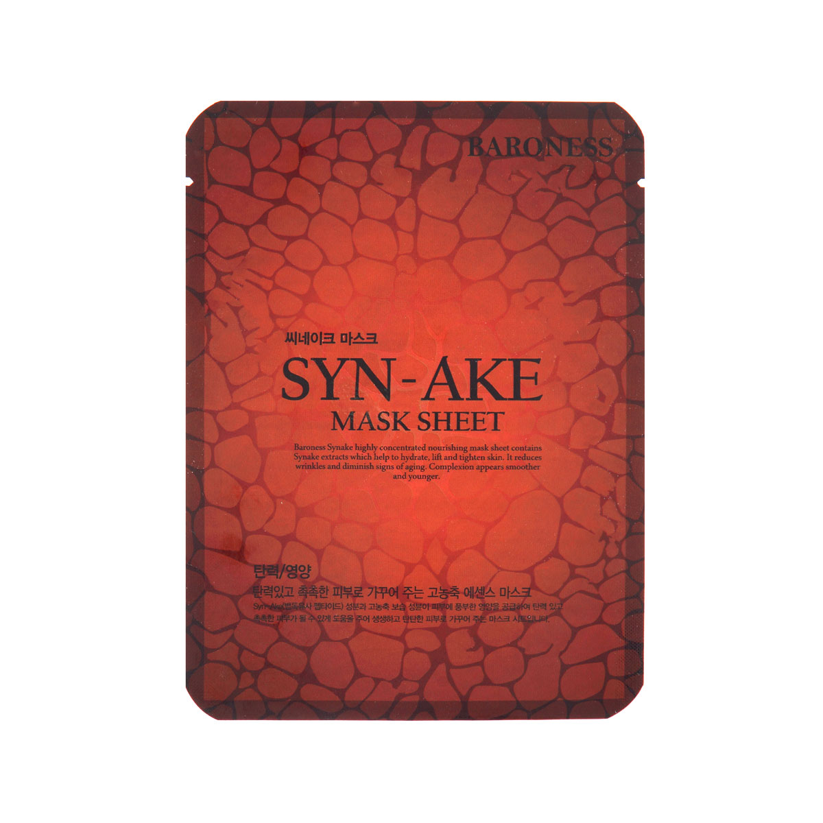 BARONESS Mask Sheet Syn-ake 21g