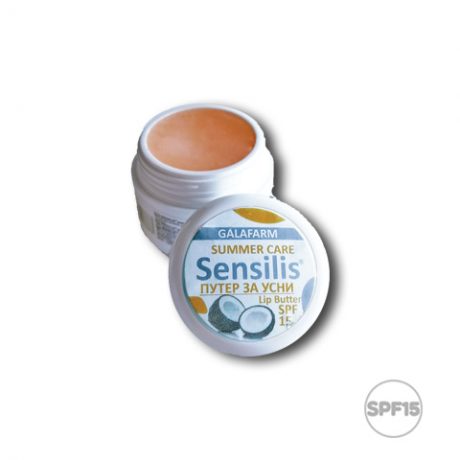 GALA LipCare Mast za usne 7mL KOKOS SPF15