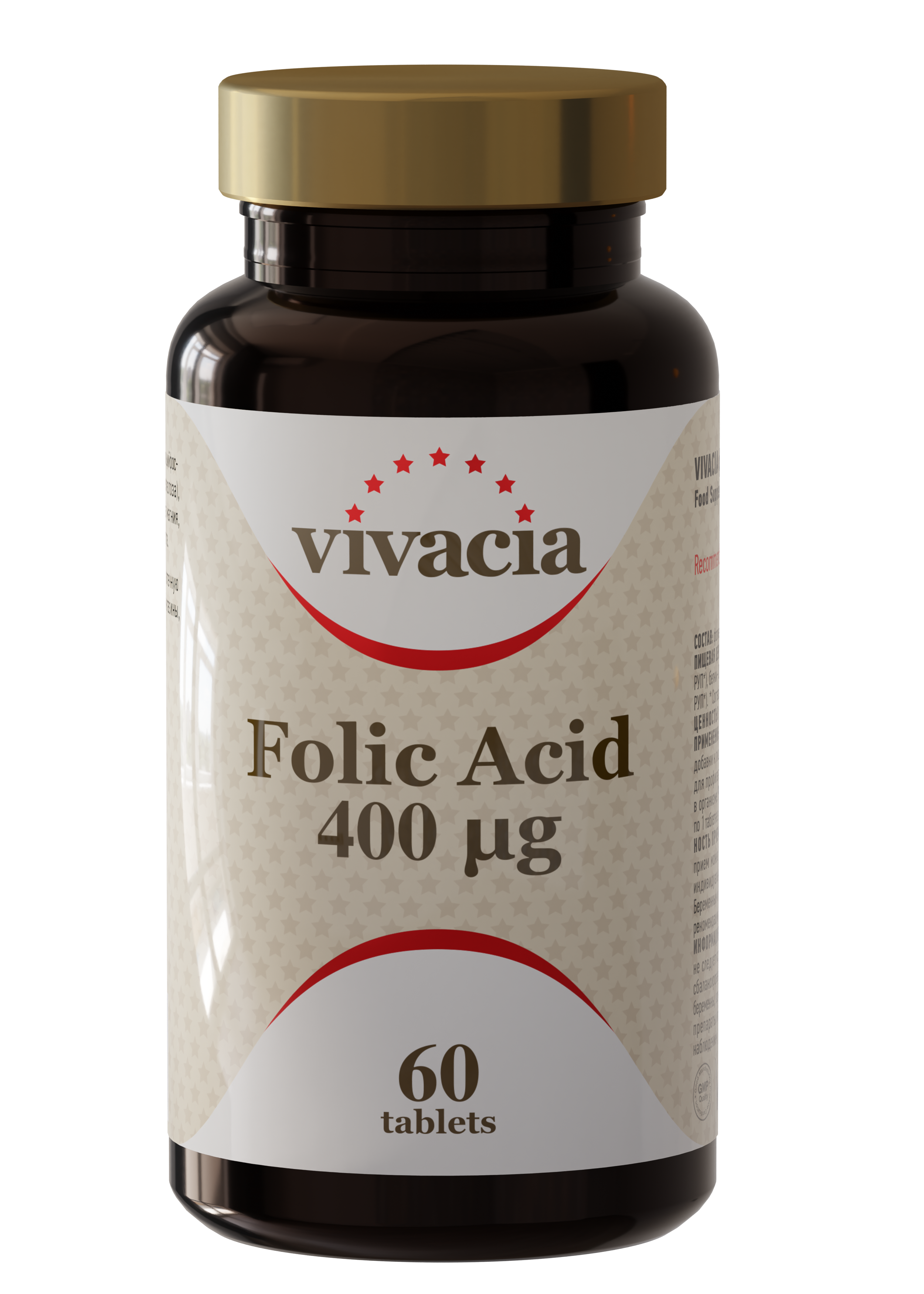 VIVACIA Folic Acid 400mcg 60 tableta