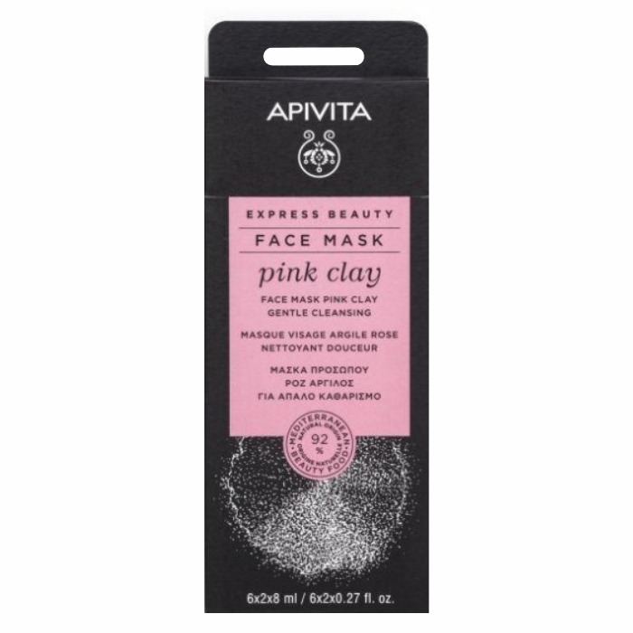 API.MASKA RUZIC.GLINA 2X8ML 1kom