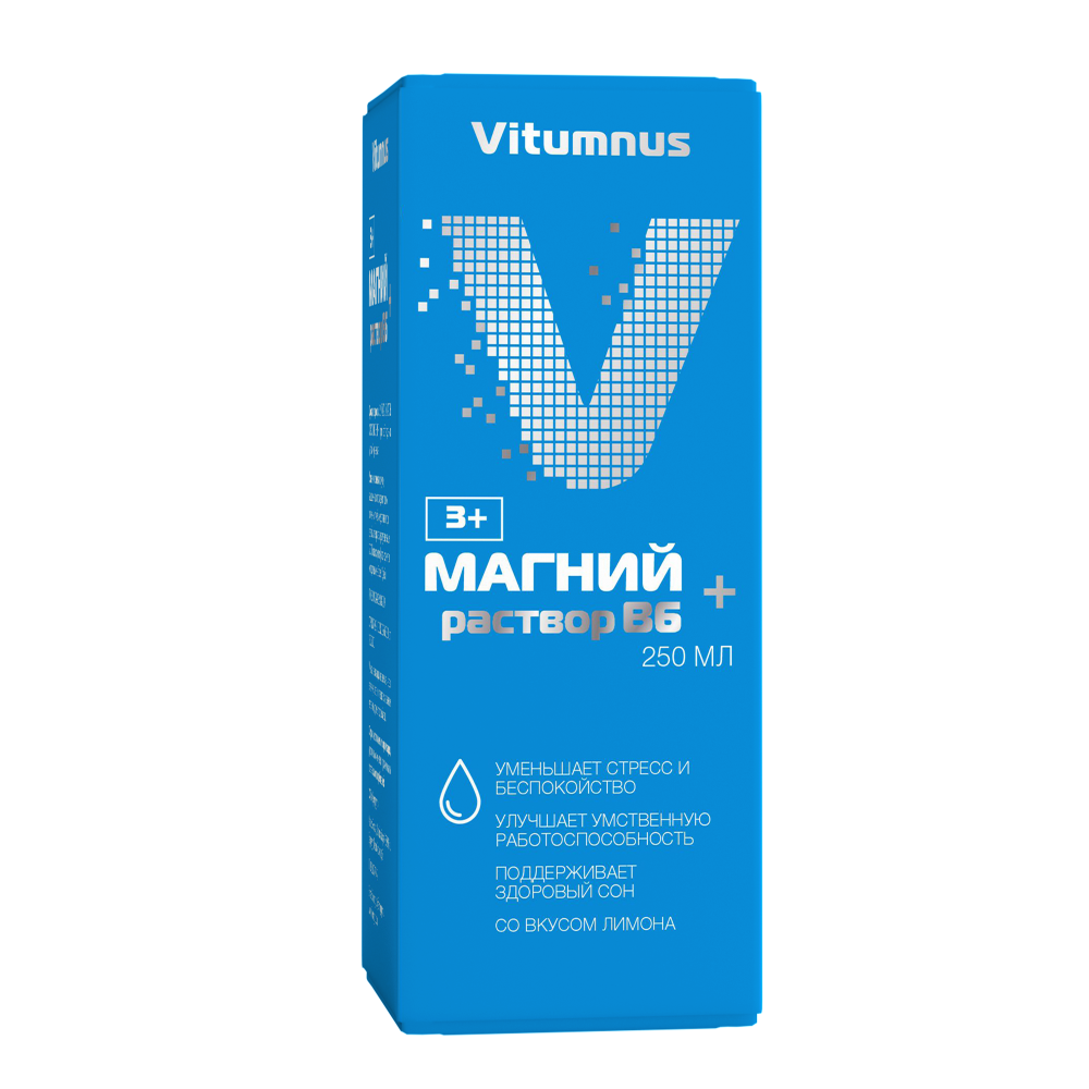Magnezijum B6 250ml rastvor