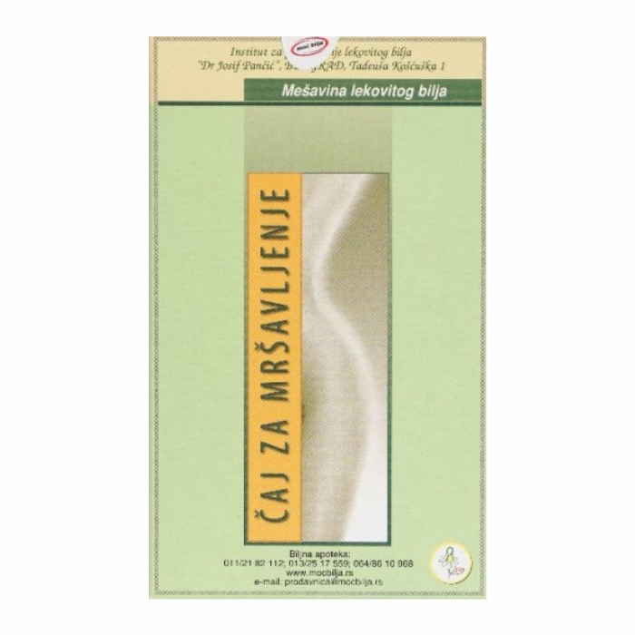 PANČIĆ Čaj broj 19. - ZA MRŠAVLJENJE 100g