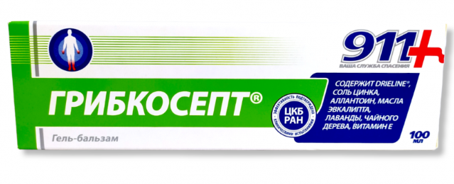 911 Gribkosept protiv gljivica na rukama i nogama, 100 ml
