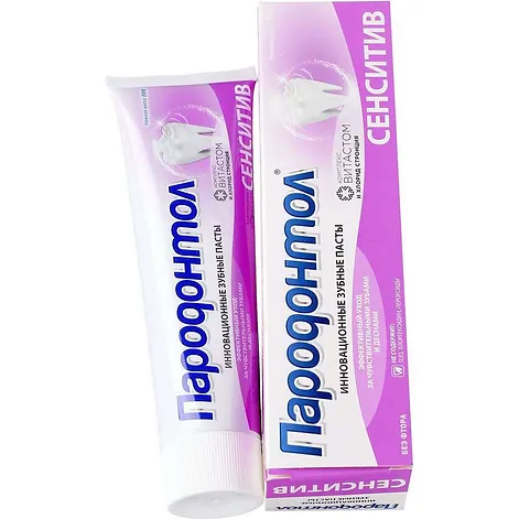 Pasta za zube Parodontal, sensitive 63g
