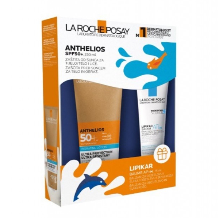 LRP ANTH Family Pack PROMO 2672