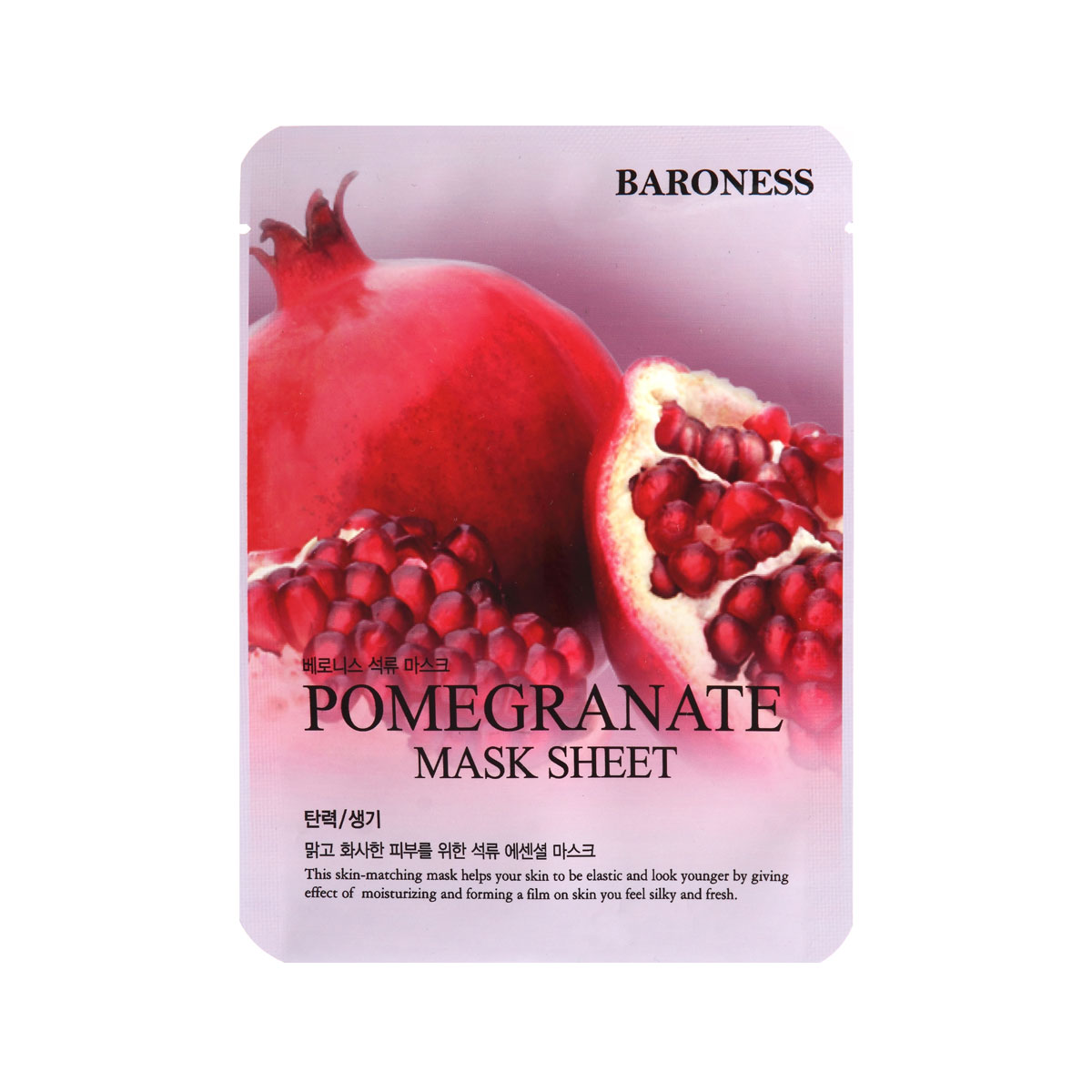 BARONESS Mask Sheet Pomegranate 21g