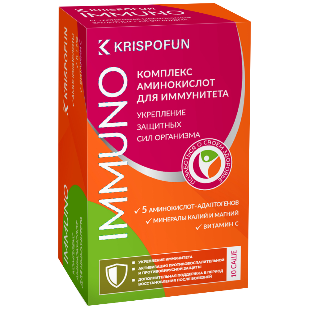 Krispofun Immuno 10 kesice