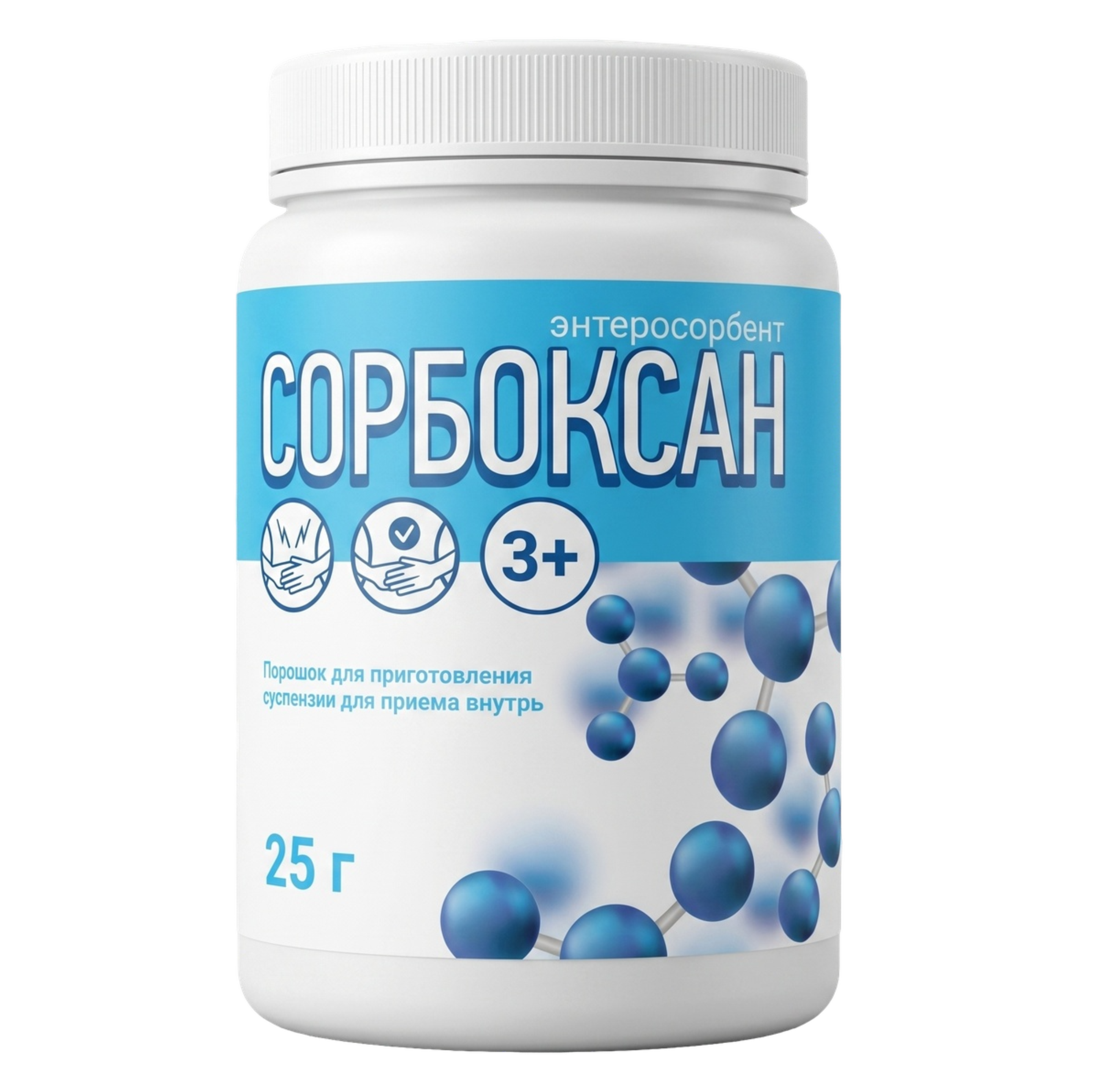 Enterosorbent Sorboxan 3+ 25g