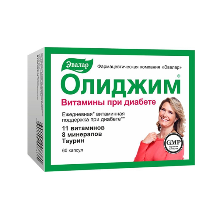 EVALAR OLIDZIM VITAMINI ZA DIJABETICARE 60CPS
