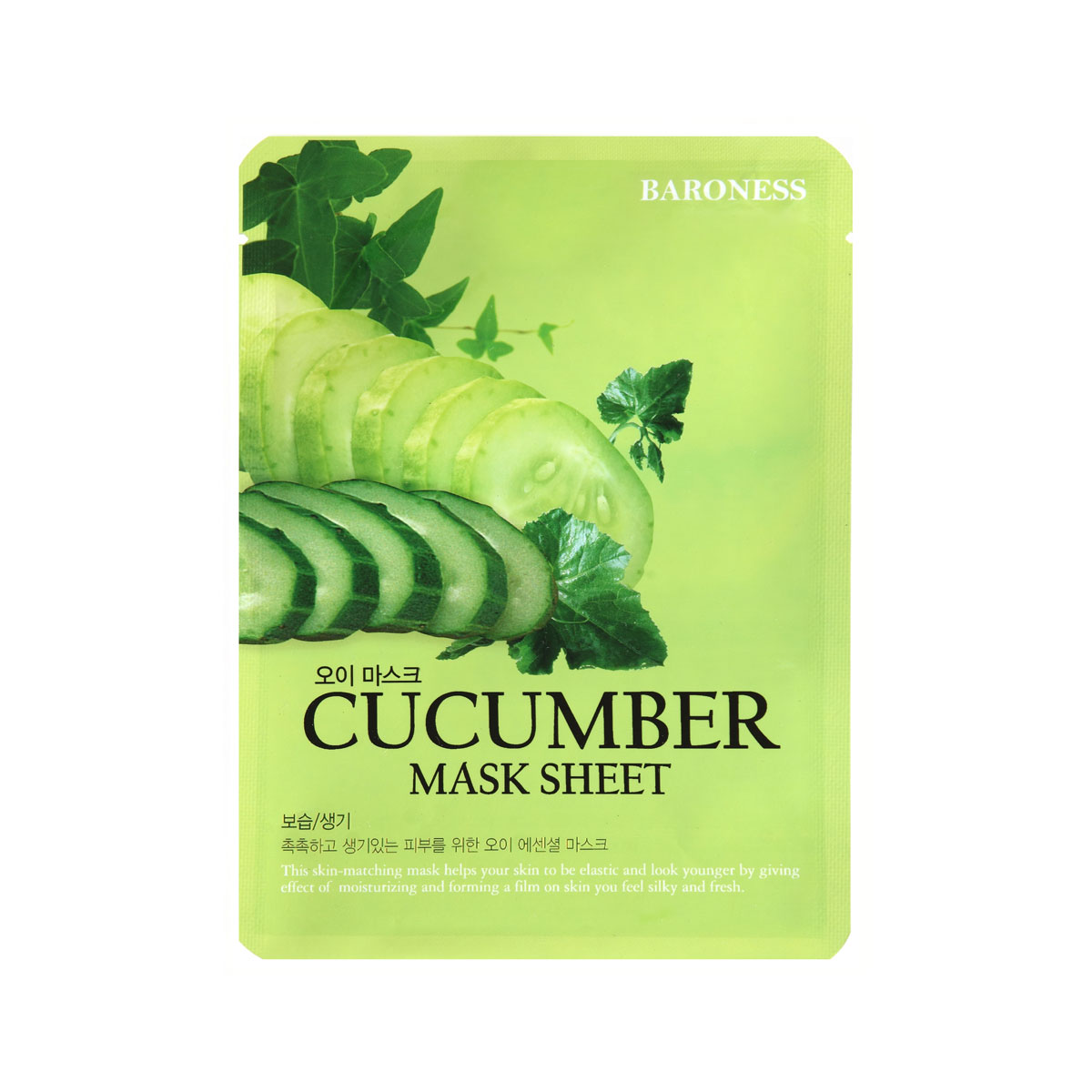 BARONESS Mask Sheet Cucumber 21g