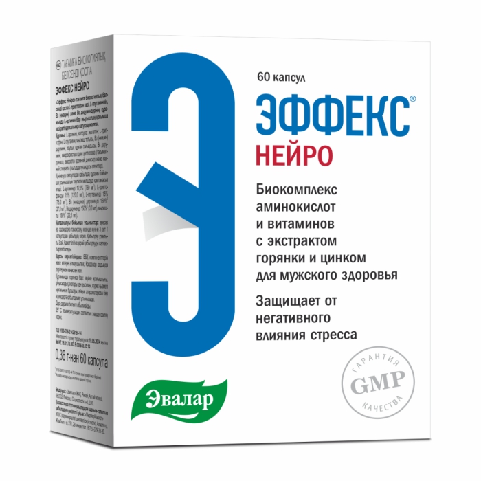 EVALAR EFFEKS NEJRO 60cps