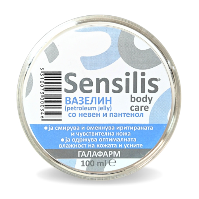 GL VAZELIN 100G