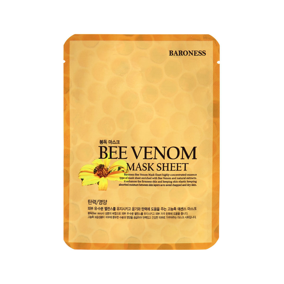 BARONESS Mask Sheet Bee Venom 21g