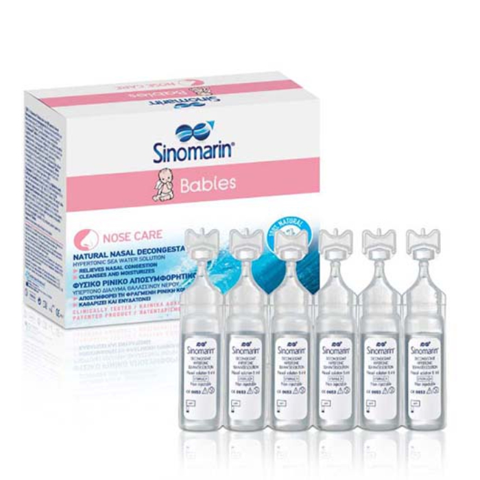SINOMARIN BABIES BOCICE 18X5ML