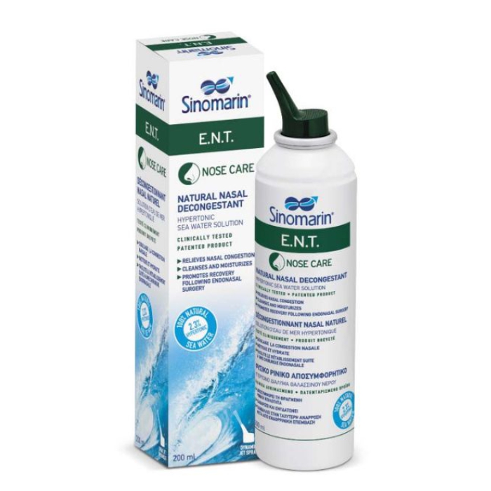 Sinomarin E.N.T sprej, 125ml
