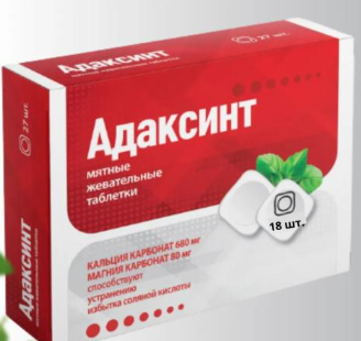 Adaksint 10.000, 20 tableta