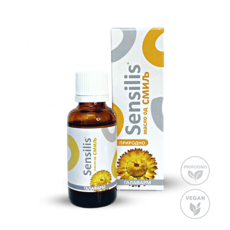 GALA Sensilis ulje smilja 30ml