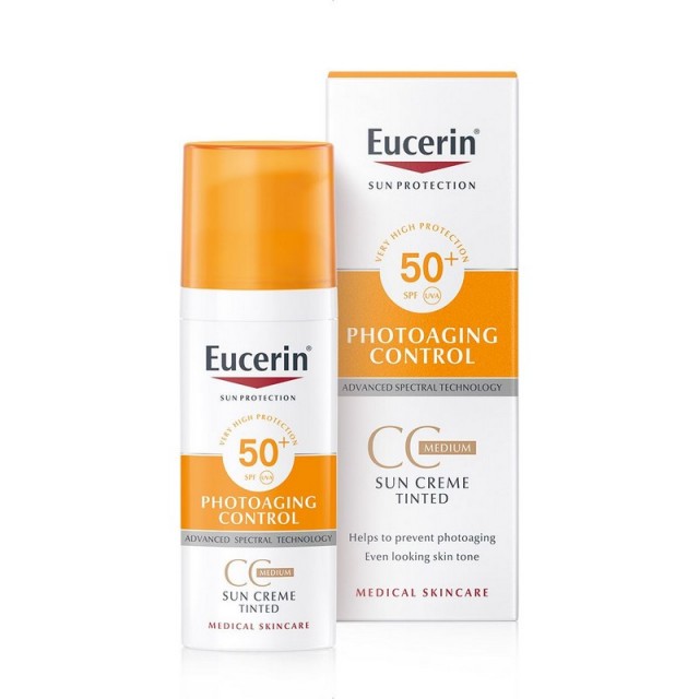 EUC SUN 69775 tonirani krem tamni SPF50+ 50mL za lice