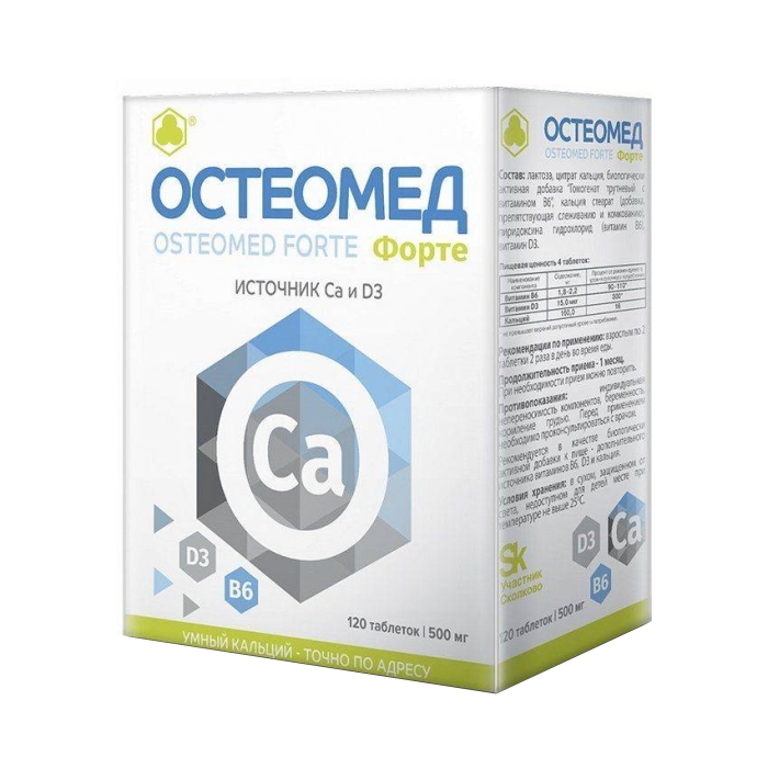 Osteoined Forte 120 tbl